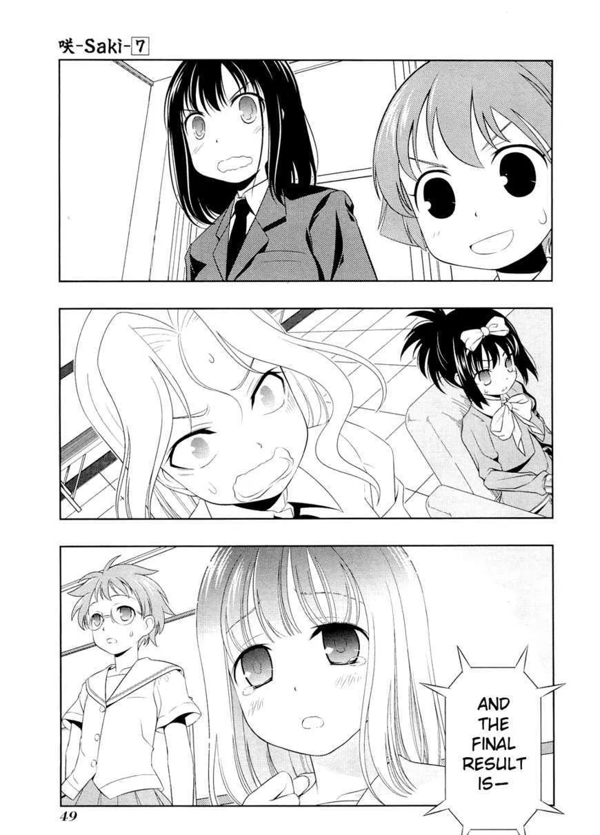 Saki Chapter 53 page 4 - MangaNato