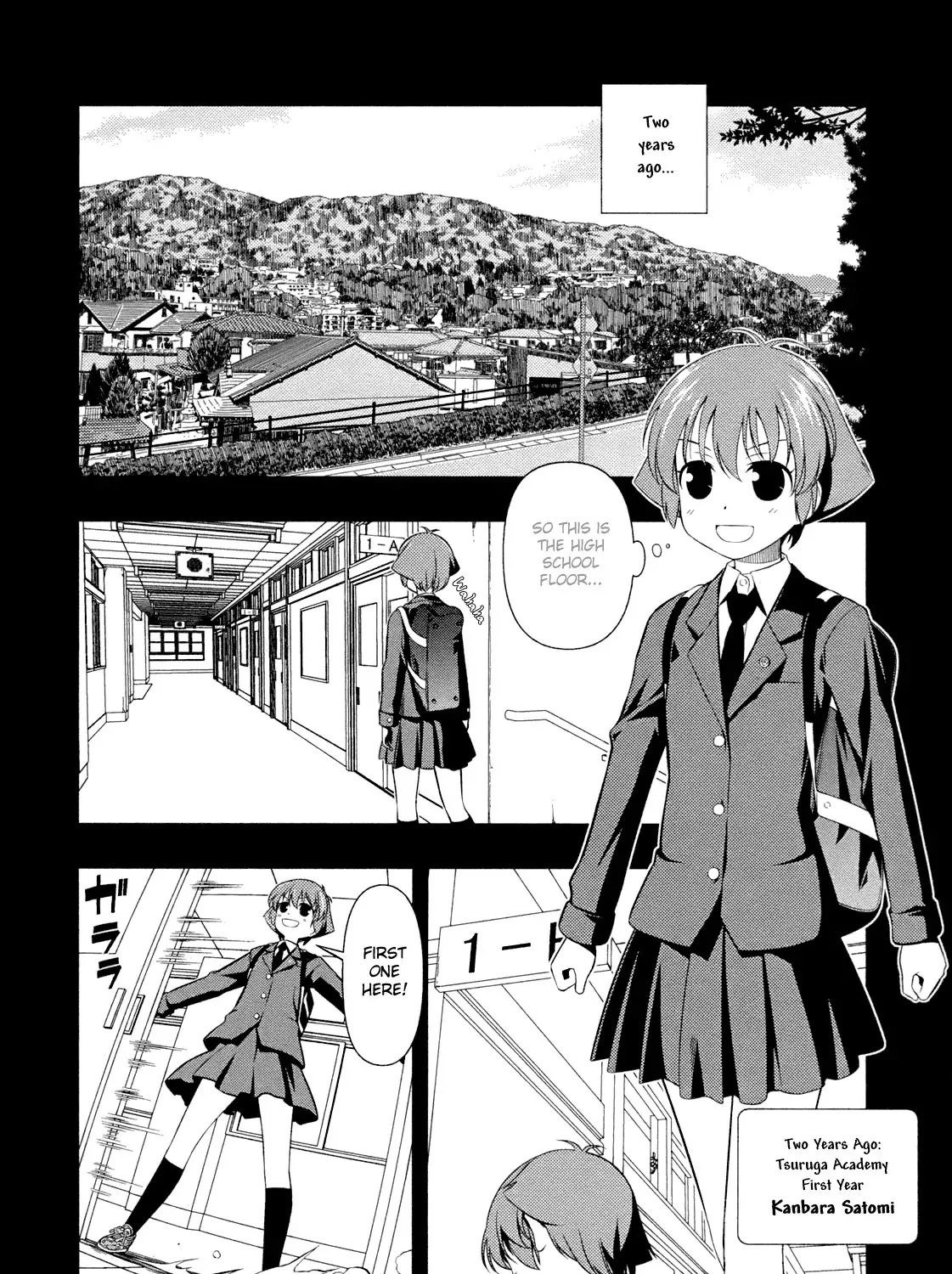 Saki Chapter 60.1 page 12 - MangaNato