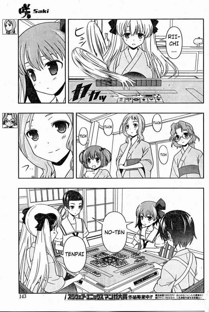 Saki Chapter 61 page 12 - MangaNato