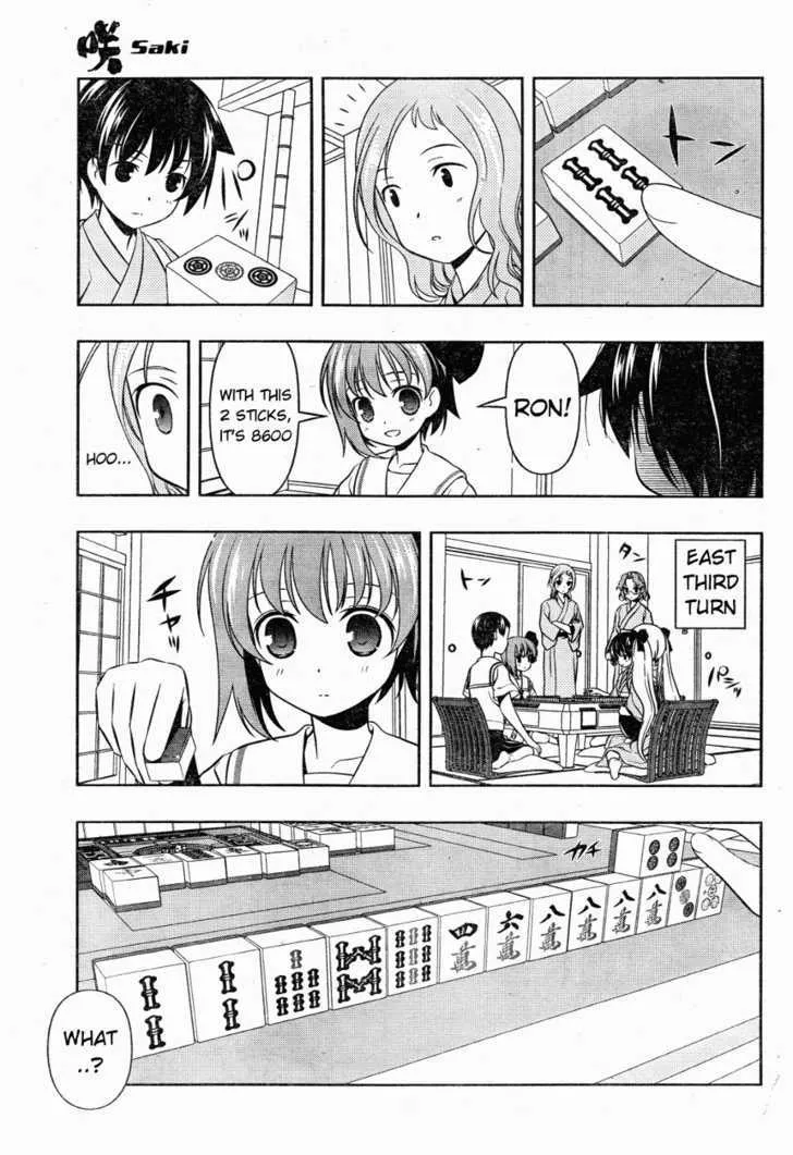 Saki Chapter 61 page 14 - MangaNato