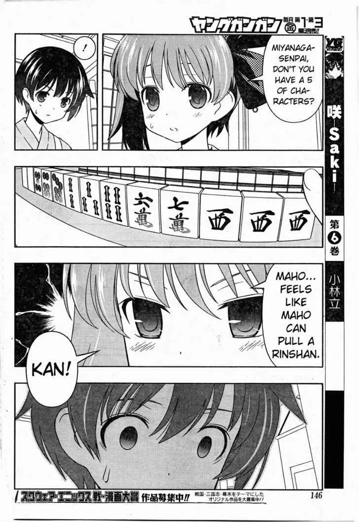 Saki Chapter 61 page 15 - MangaNato