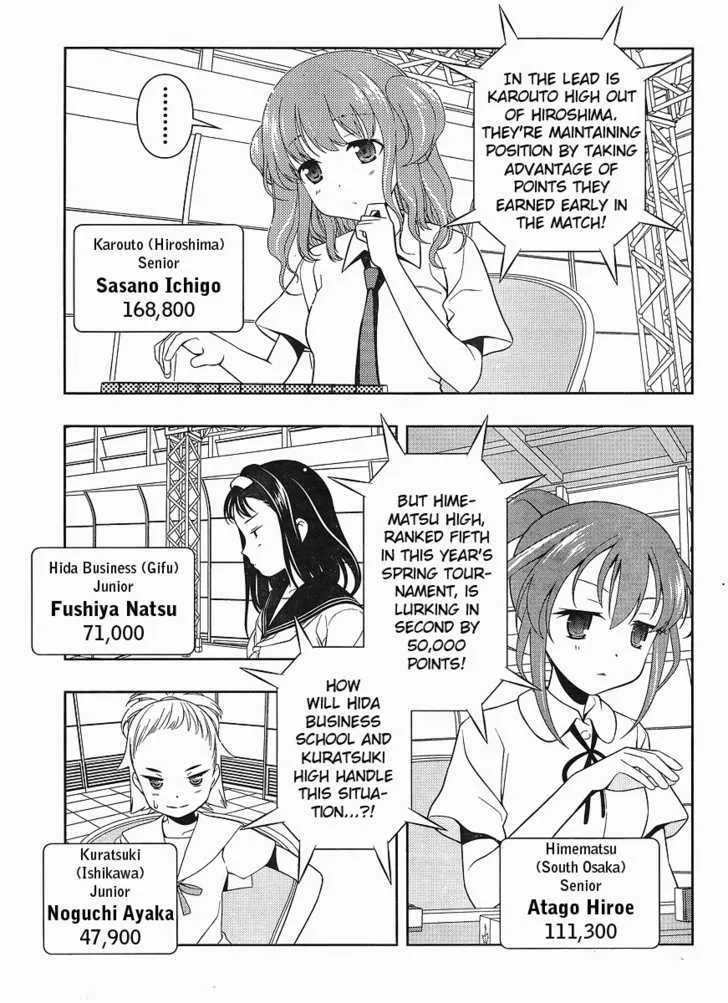 Saki Chapter 68 page 3 - MangaKakalot