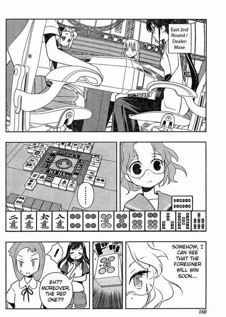 Saki Chapter 75 page 16 - MangaNato