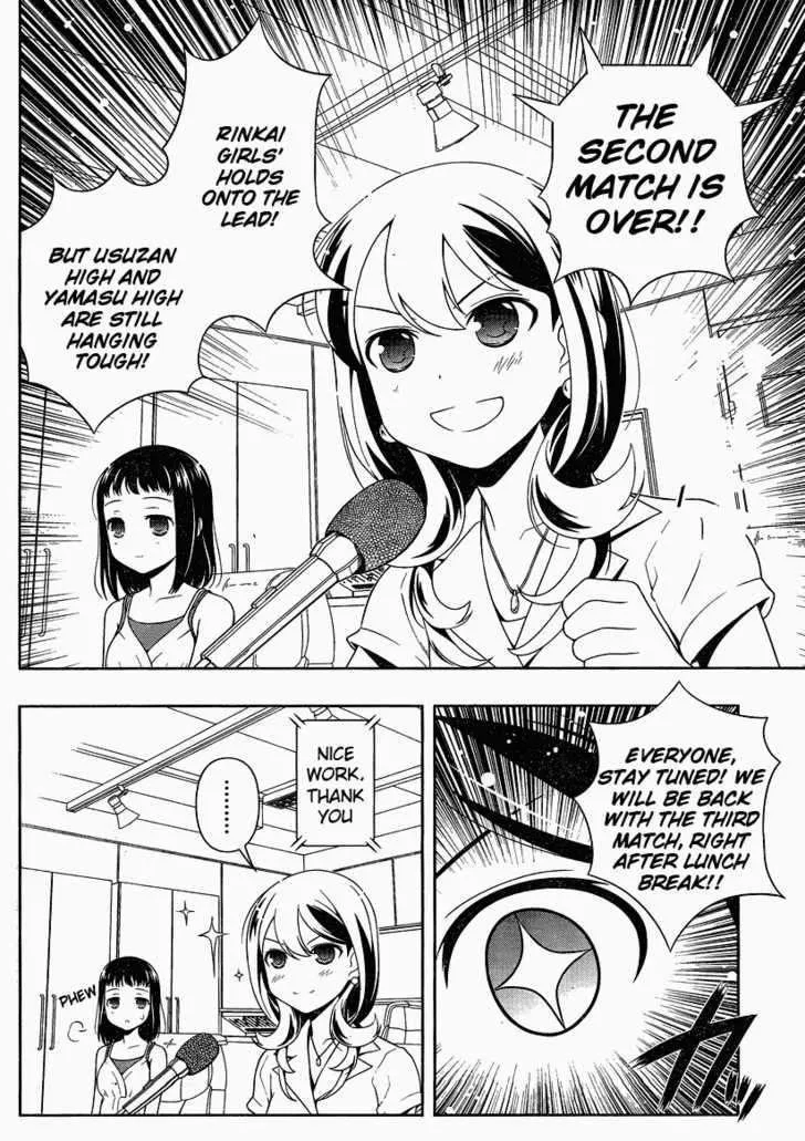 Saki Chapter 76 page 2 - MangaNato