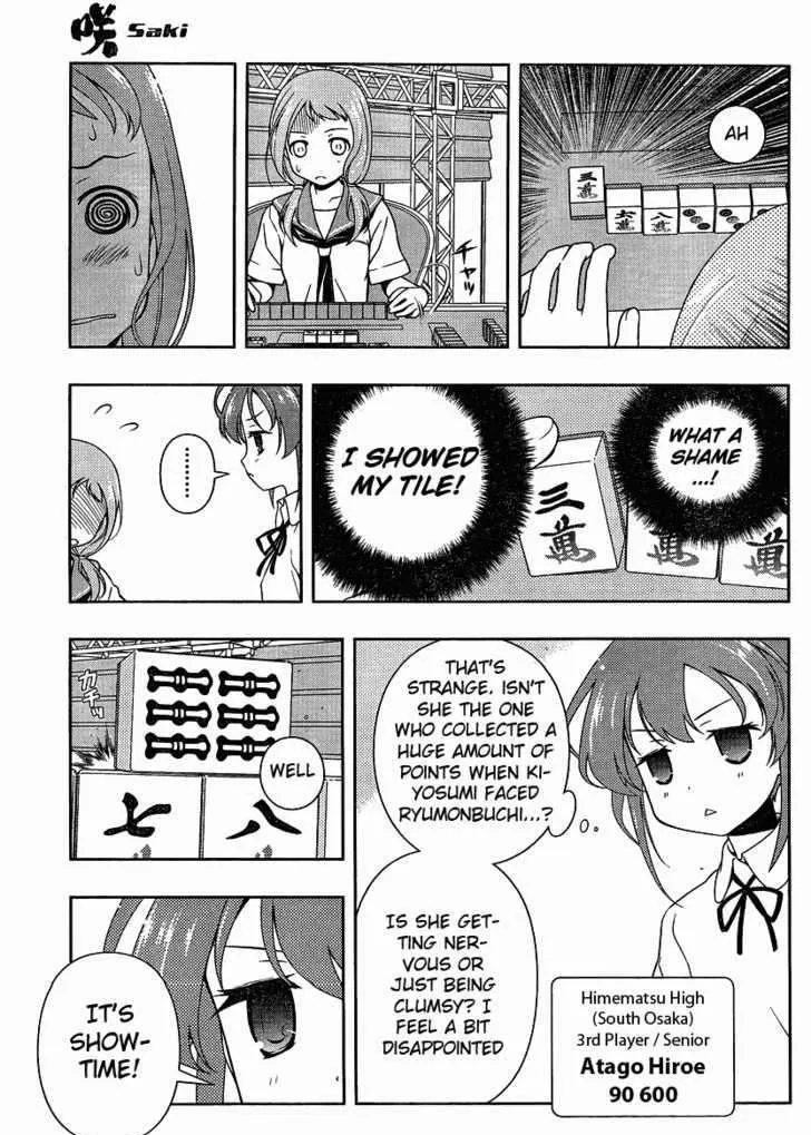 Saki Chapter 77 page 3 - MangaKakalot