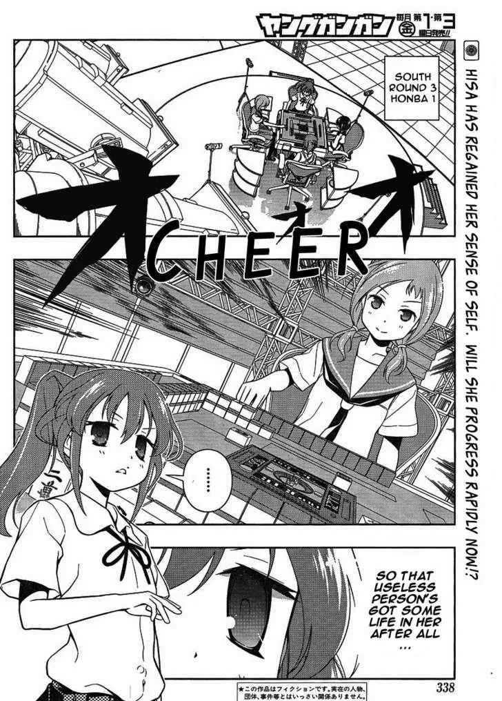 Saki Chapter 78 page 2 - MangaNato