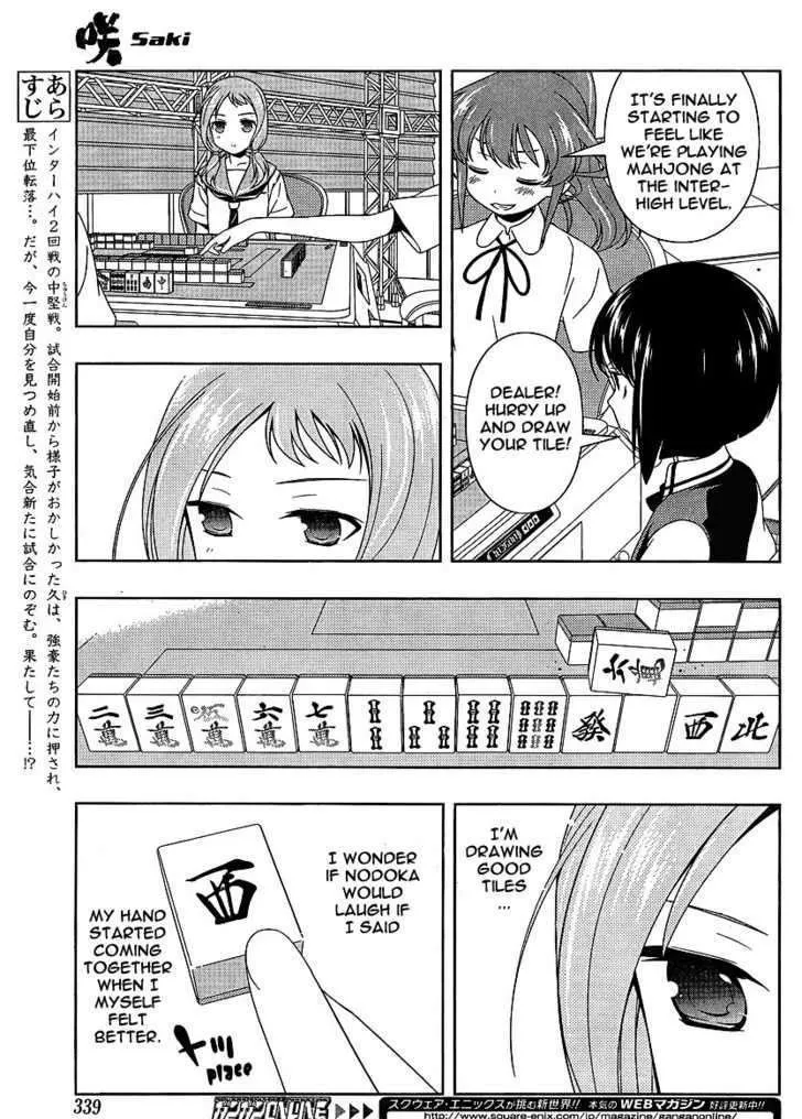 Saki Chapter 78 page 3 - MangaNato