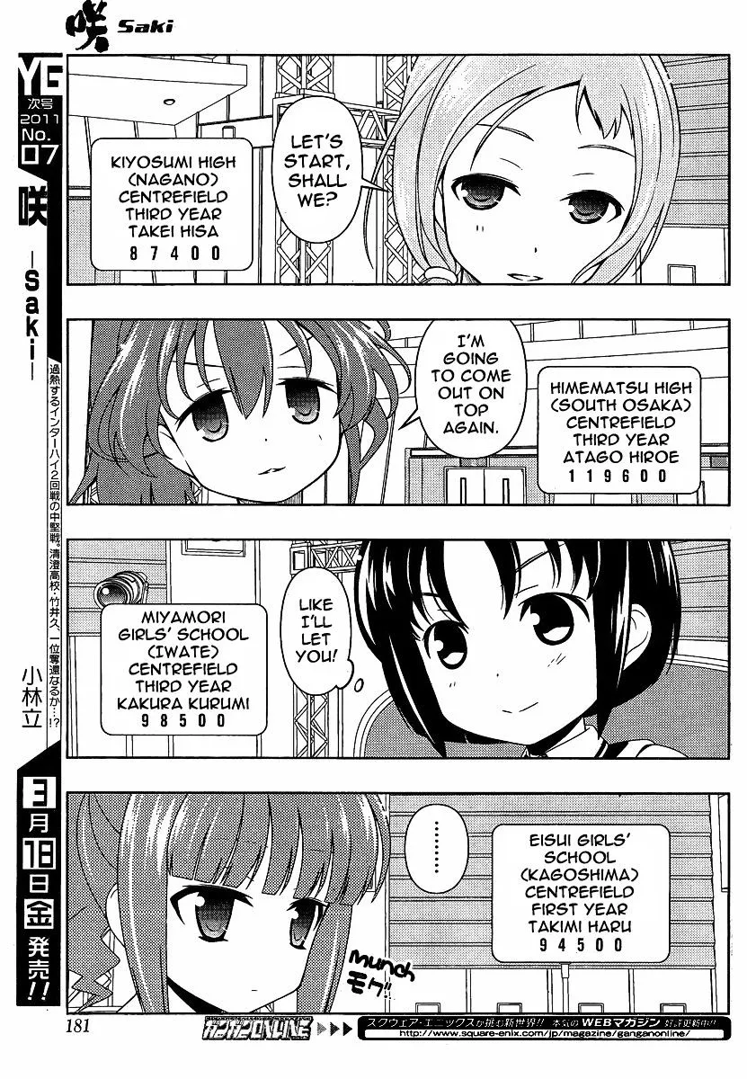 Saki Chapter 79.1 page 13 - MangaNato