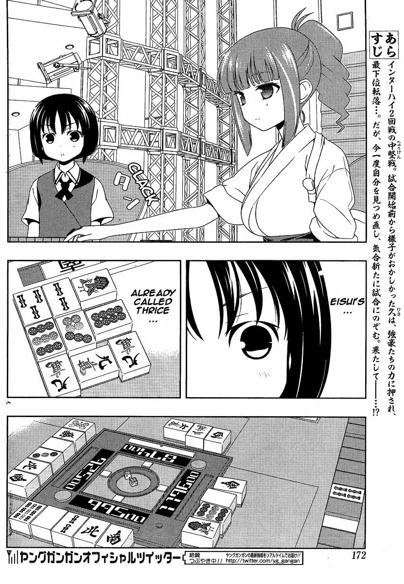 Saki Chapter 79.1 page 4 - MangaNato