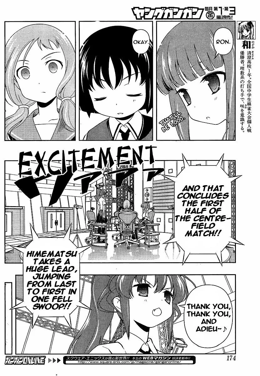 Saki Chapter 79.1 page 6 - MangaNato