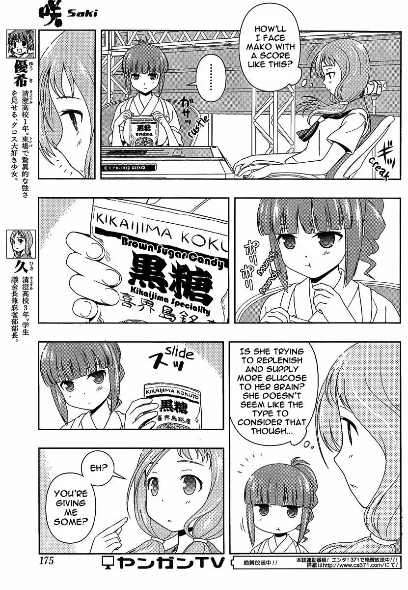 Saki Chapter 79.1 page 7 - MangaNato