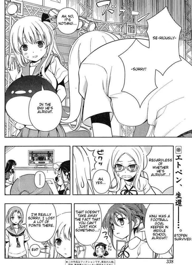 Saki Chapter 82 page 2 - MangaNato