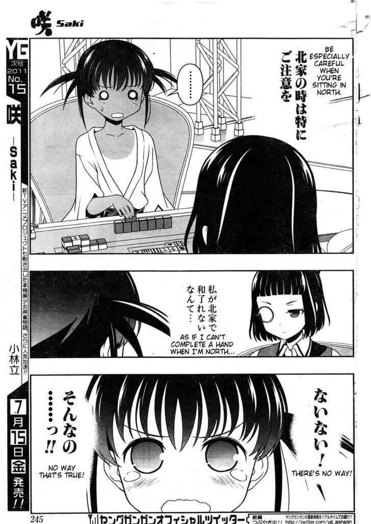 Saki Chapter 84 page 13 - MangaNato