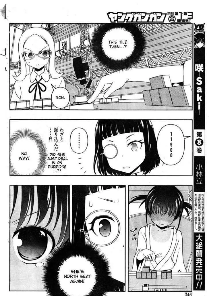 Saki Chapter 84 page 14 - MangaNato