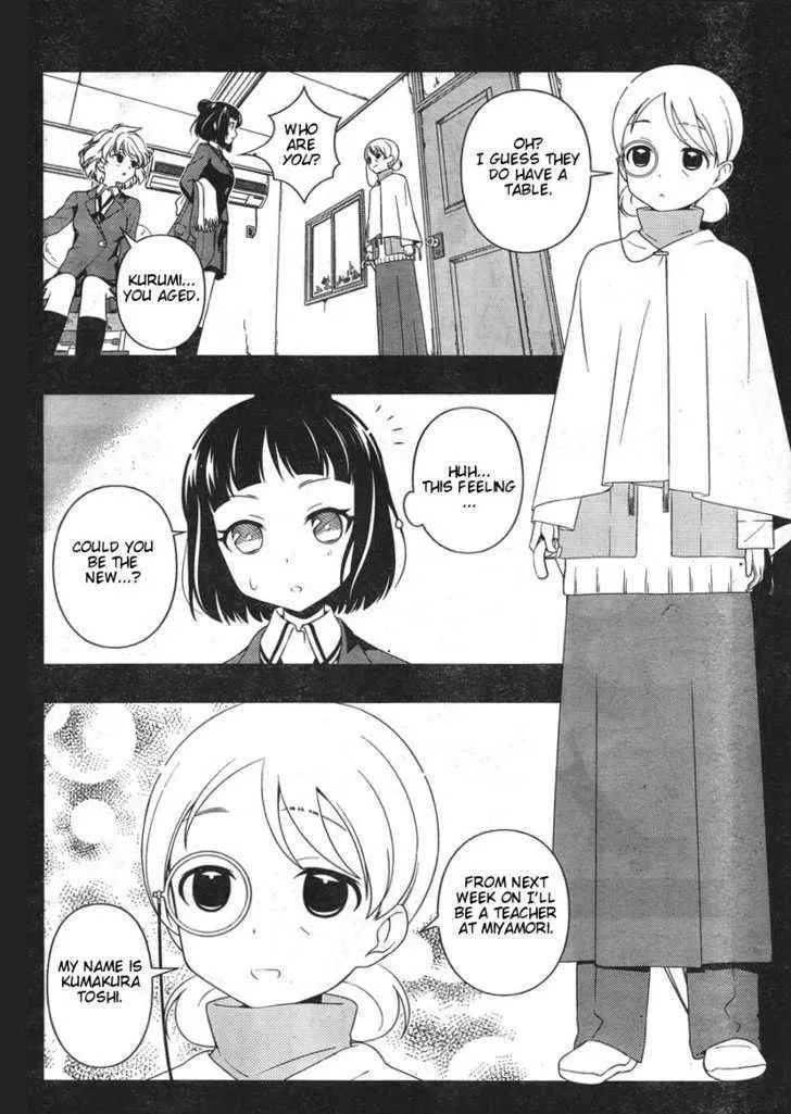 Saki Chapter 86 page 4 - MangaNato