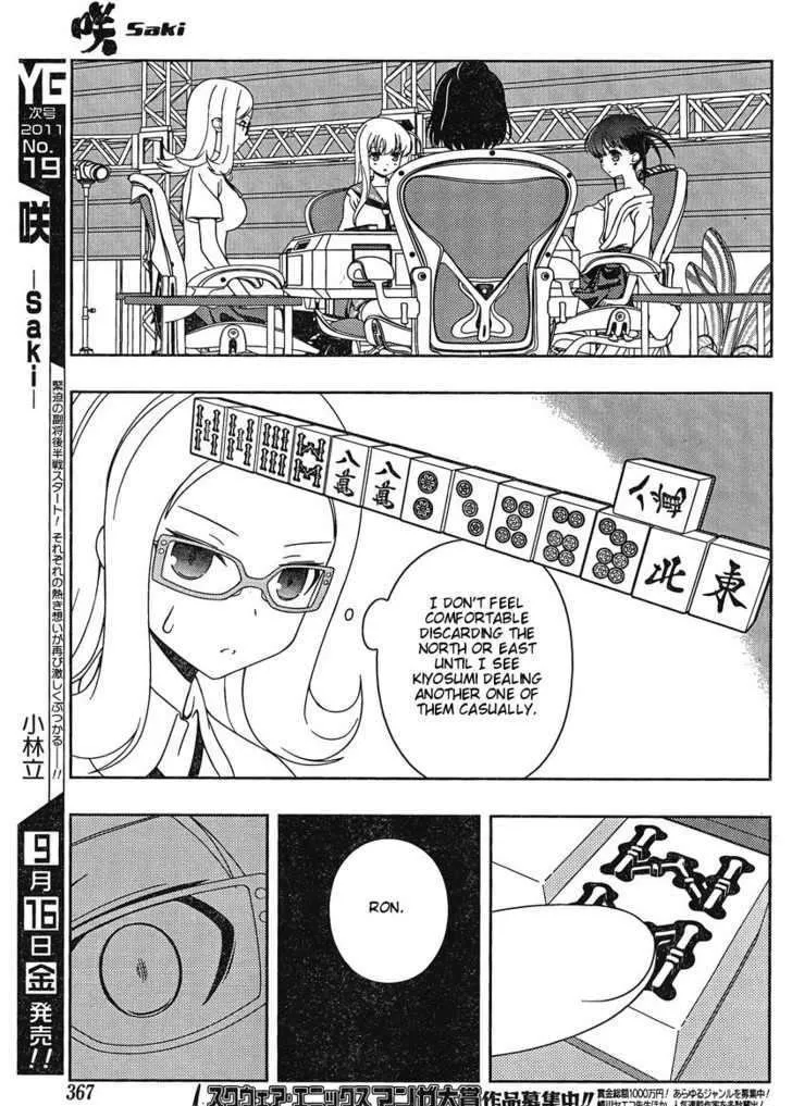 Saki Chapter 87 page 14 - MangaNato