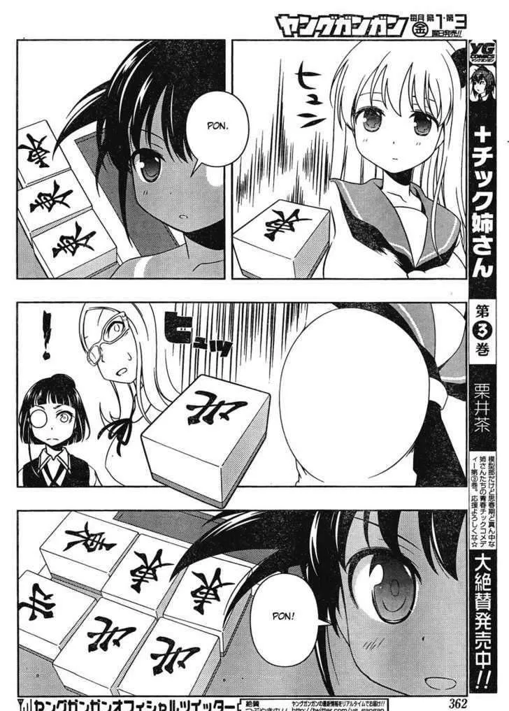 Saki Chapter 87 page 9 - MangaNato