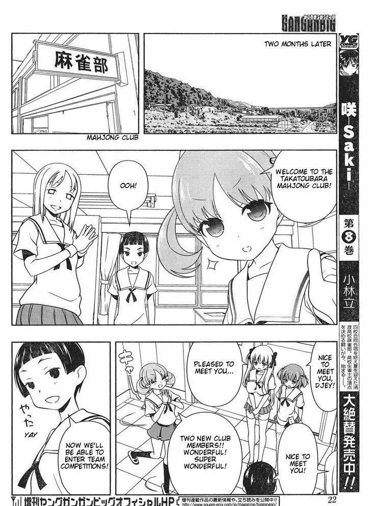 Saki Chapter 88.5 page 10 - MangaNato