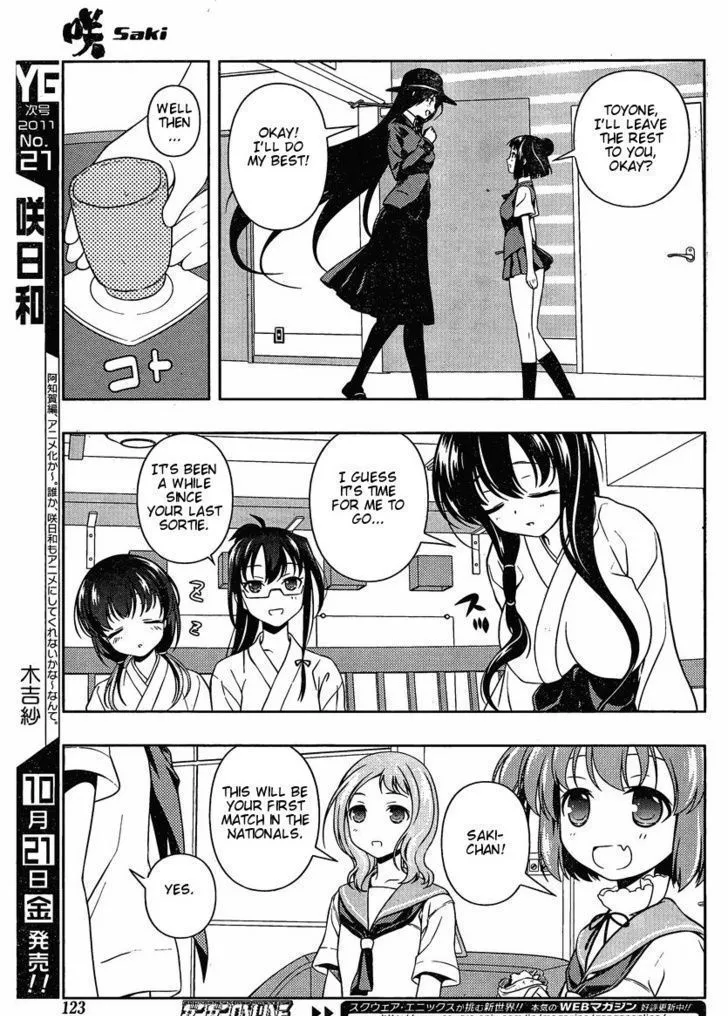 Saki Chapter 89 page 6 - MangaNato