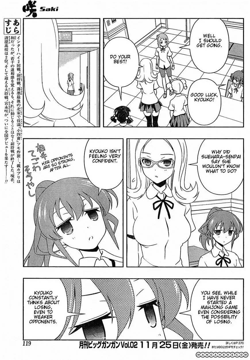 Saki Chapter 90 page 3 - MangaNato