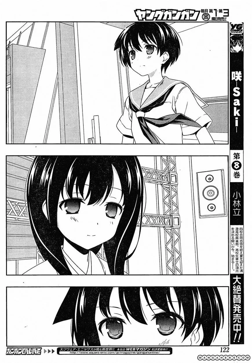 Saki Chapter 90 page 6 - MangaNato