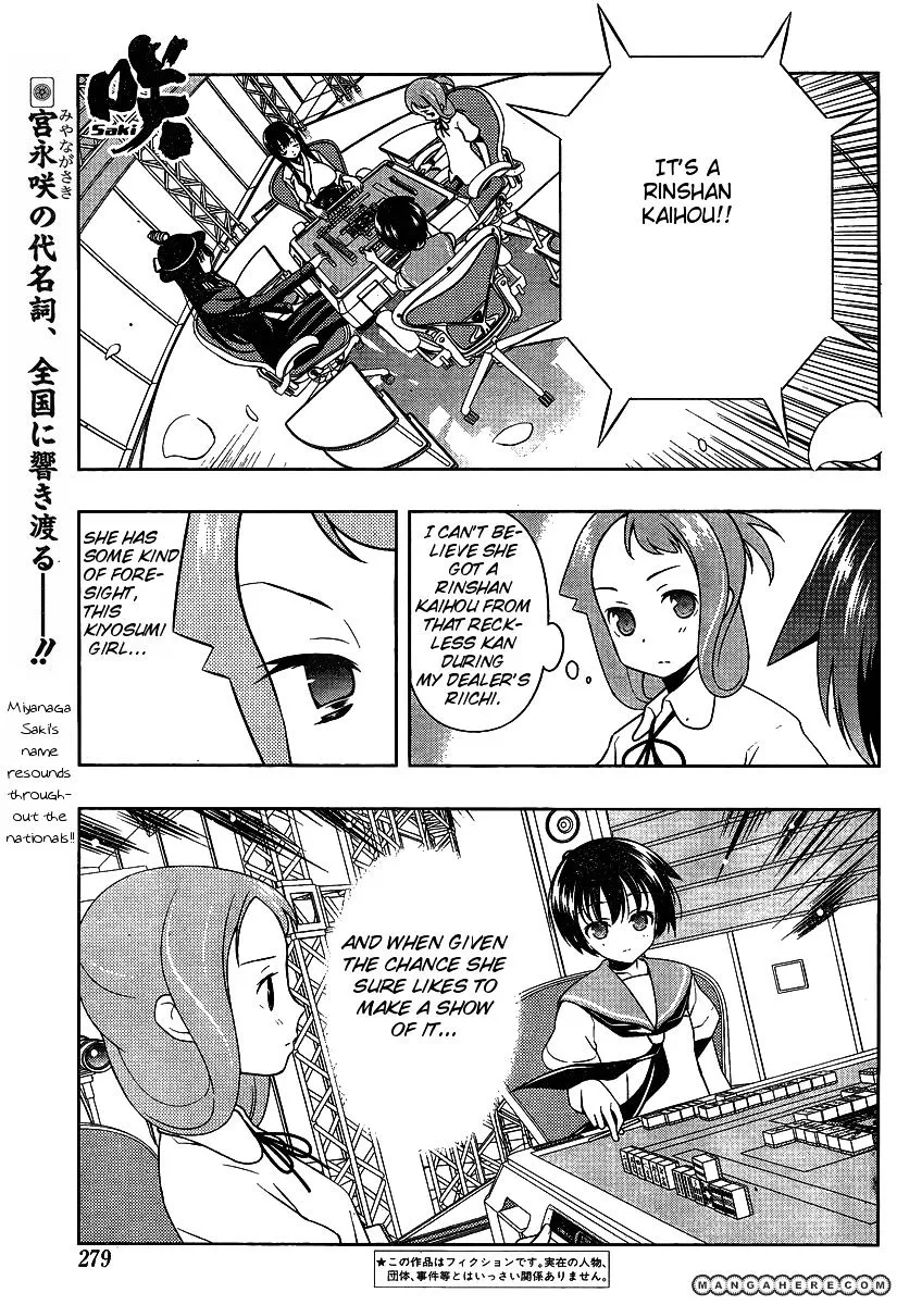 Saki Chapter 91 page 1 - MangaNato