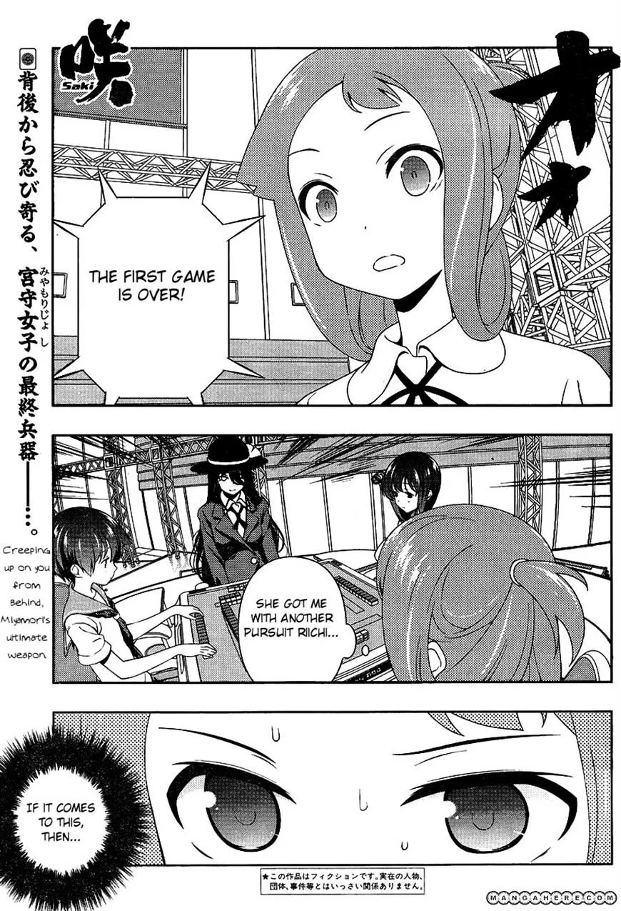 Saki Chapter 92 page 1 - MangaNato