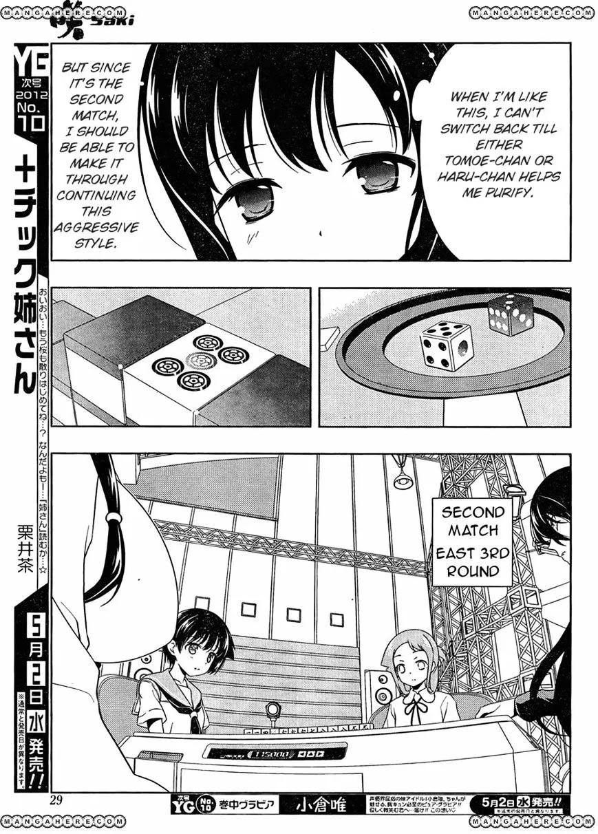 Saki Chapter 96 page 11 - MangaNato