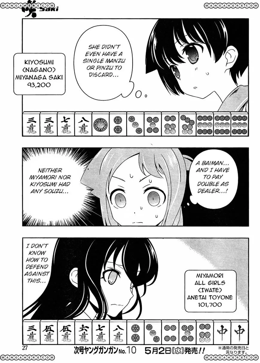 Saki Chapter 96 page 9 - MangaNato