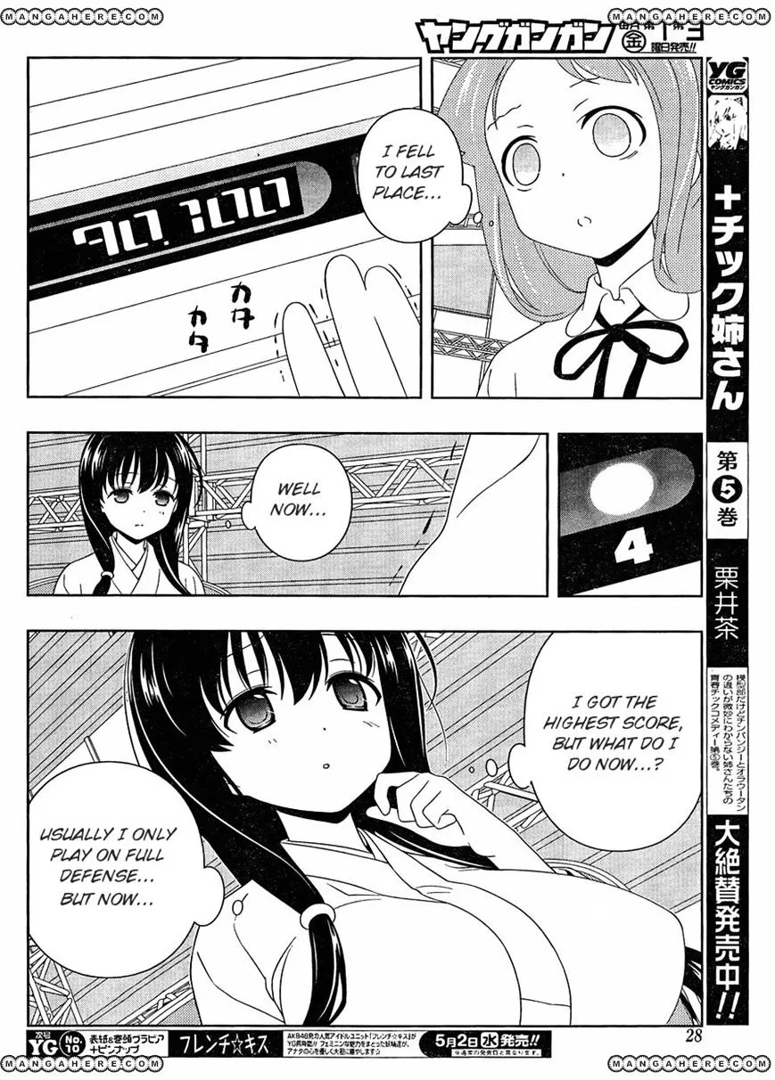 Saki Chapter 96 page 10 - MangaNato