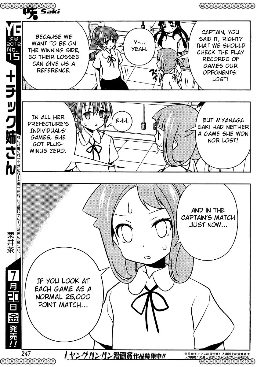 Saki Chapter 99 page 15 - MangaNato