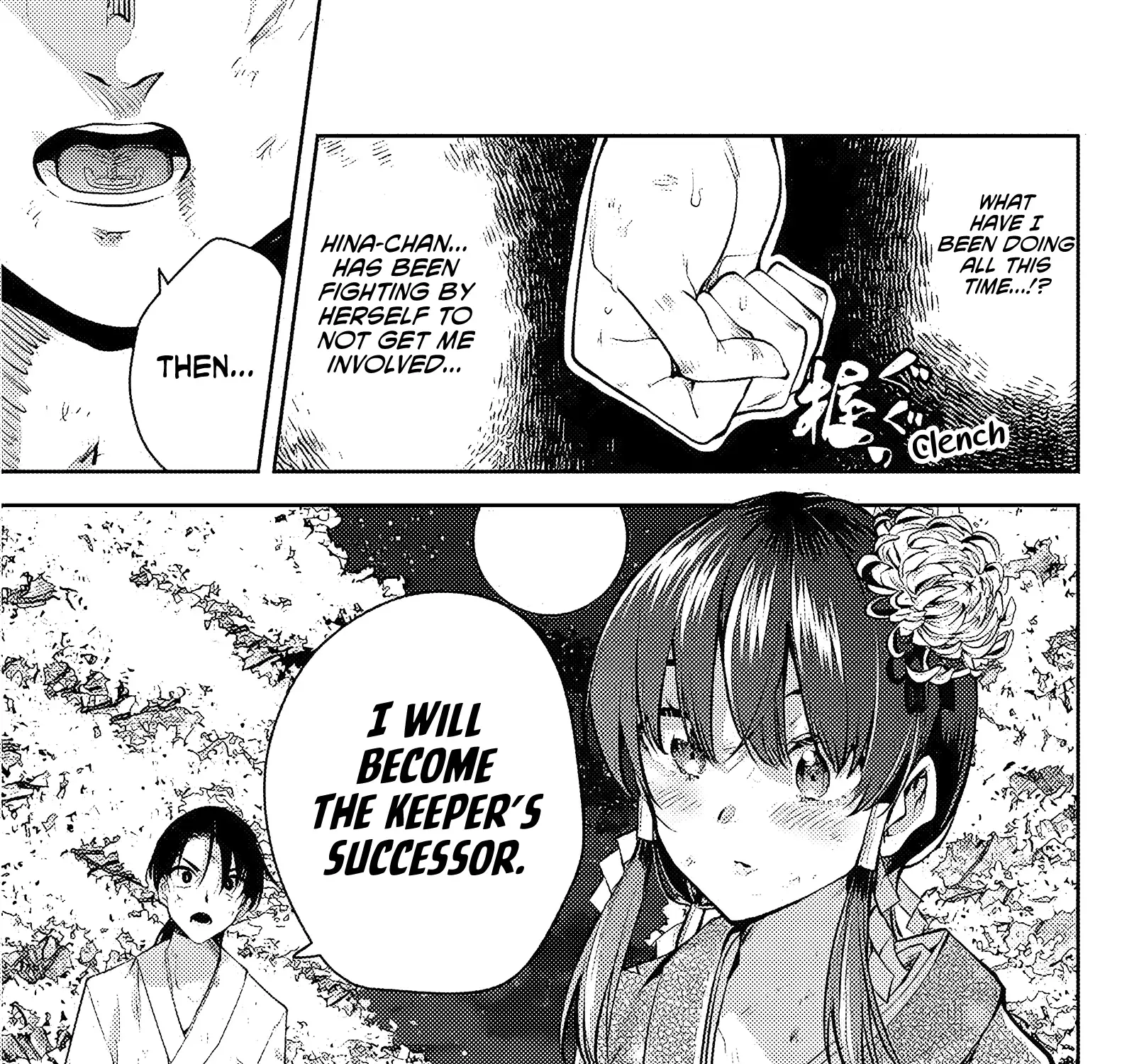 Sakigake No Hana Miko Chapter 1 page 108 - MangaNato