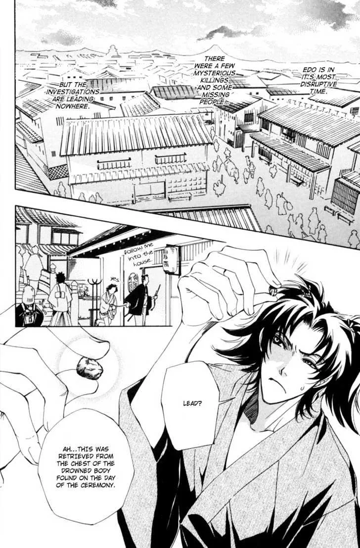 Sakoku Renai Chapter 2 page 14 - MangaKakalot