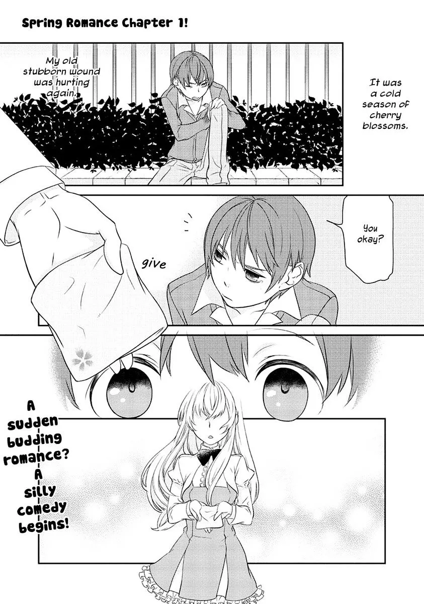 Saku Love Chapter 1 page 1 - MangaKakalot