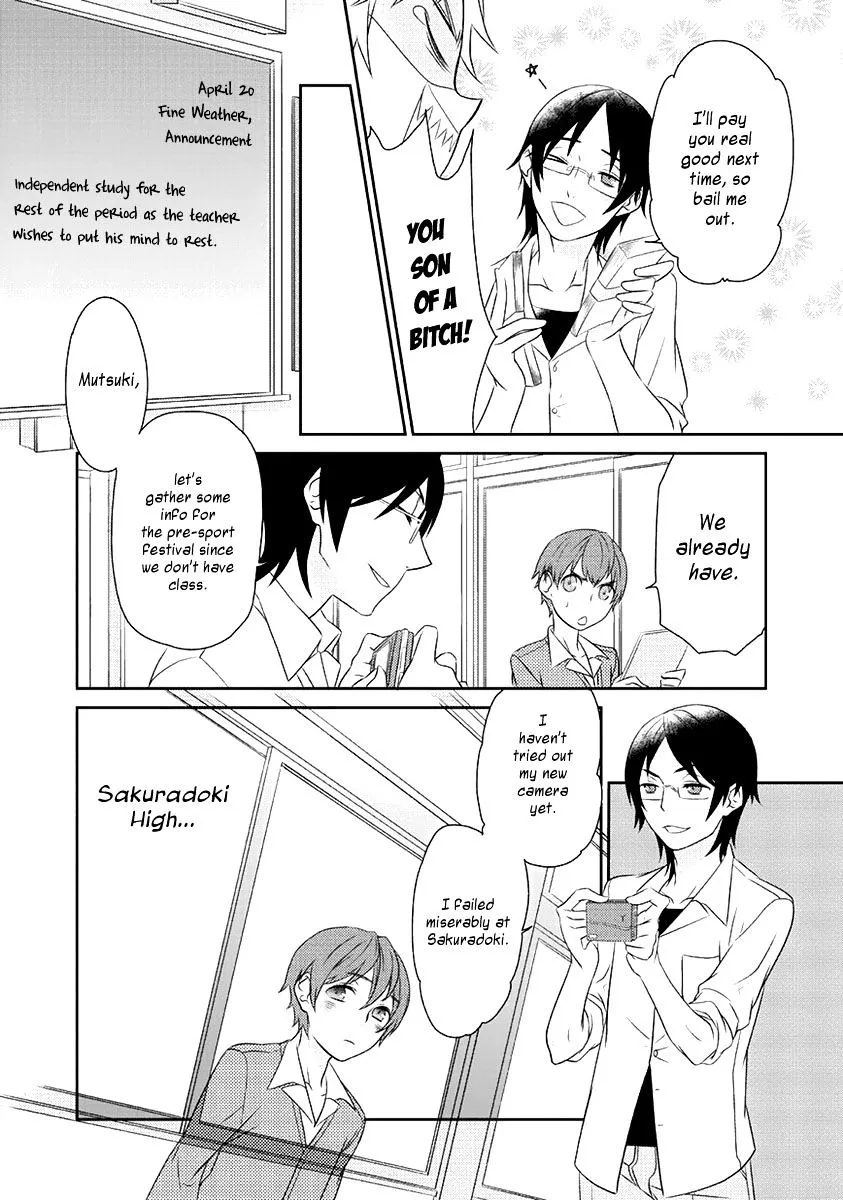 Saku Love Chapter 1 page 8 - MangaKakalot