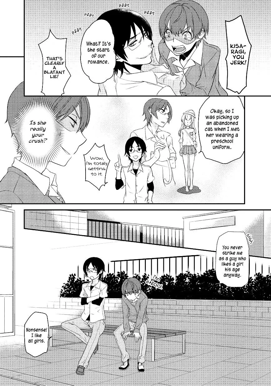 Saku Love Chapter 2 page 4 - MangaKakalot