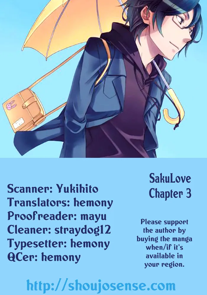 Saku Love Chapter 3.1 page 1 - MangaKakalot