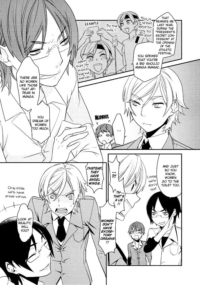 Saku Love Chapter 3.1 page 12 - MangaKakalot