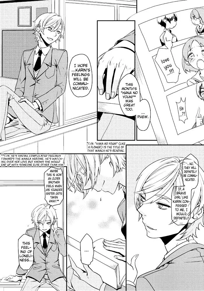 Saku Love Chapter 3.1 page 4 - MangaKakalot