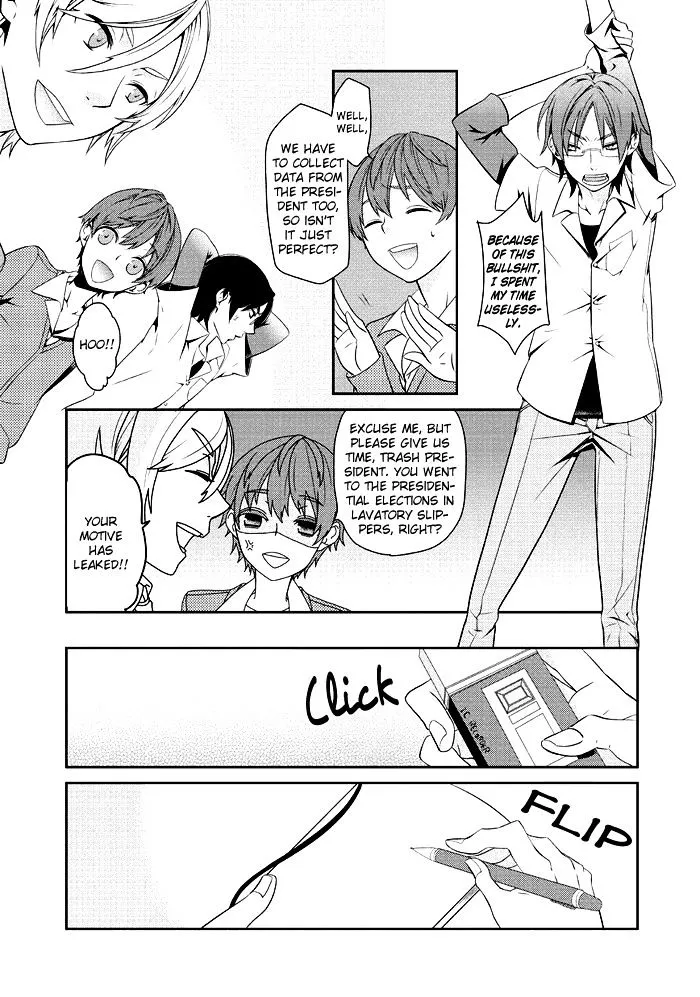 Saku Love Chapter 3.1 page 8 - MangaKakalot