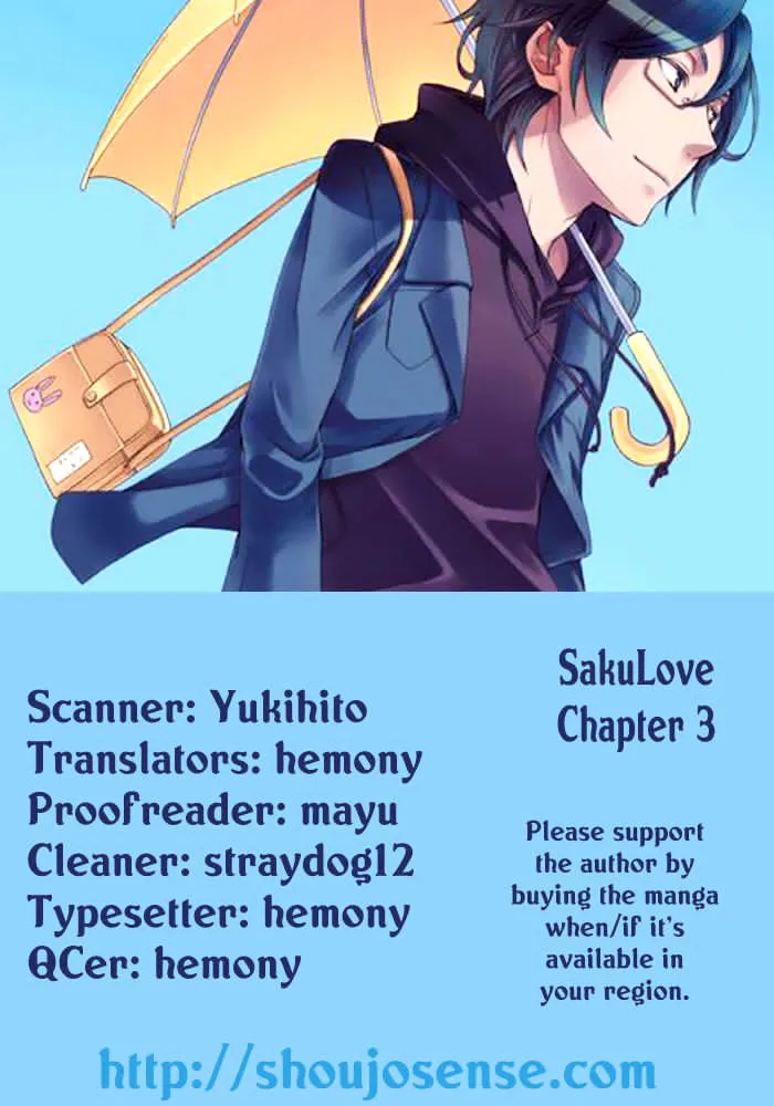 Saku Love Chapter 3 page 1 - MangaKakalot