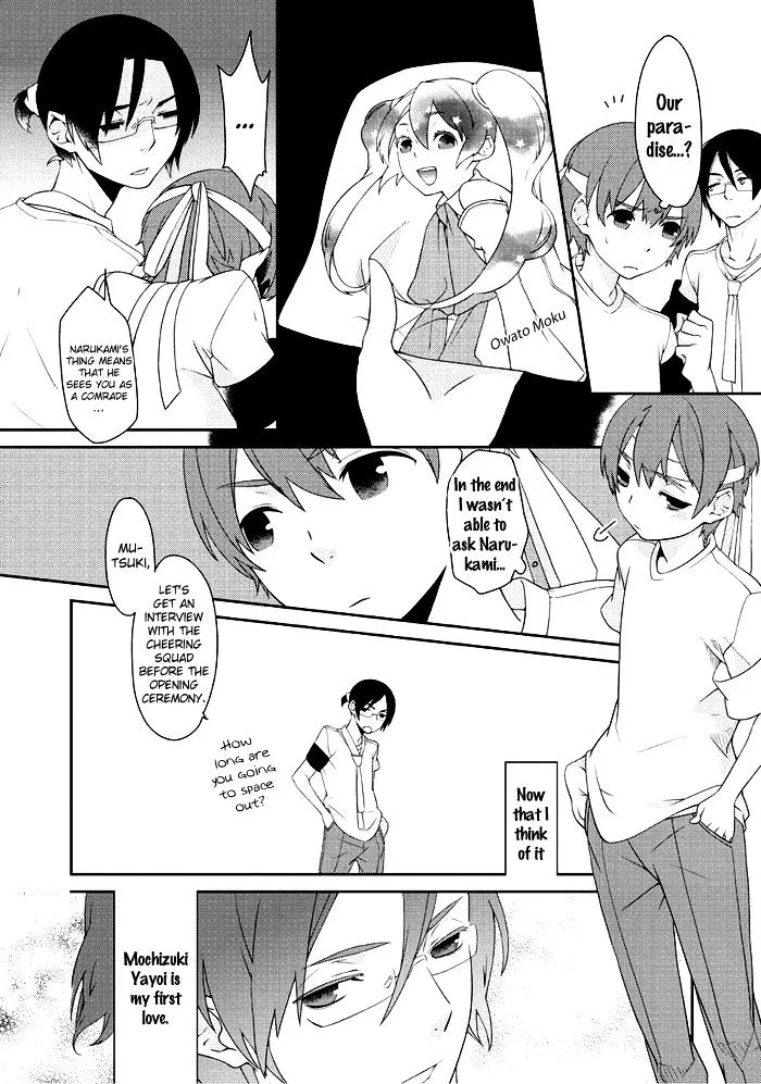 Saku Love Chapter 7 page 8 - MangaKakalot