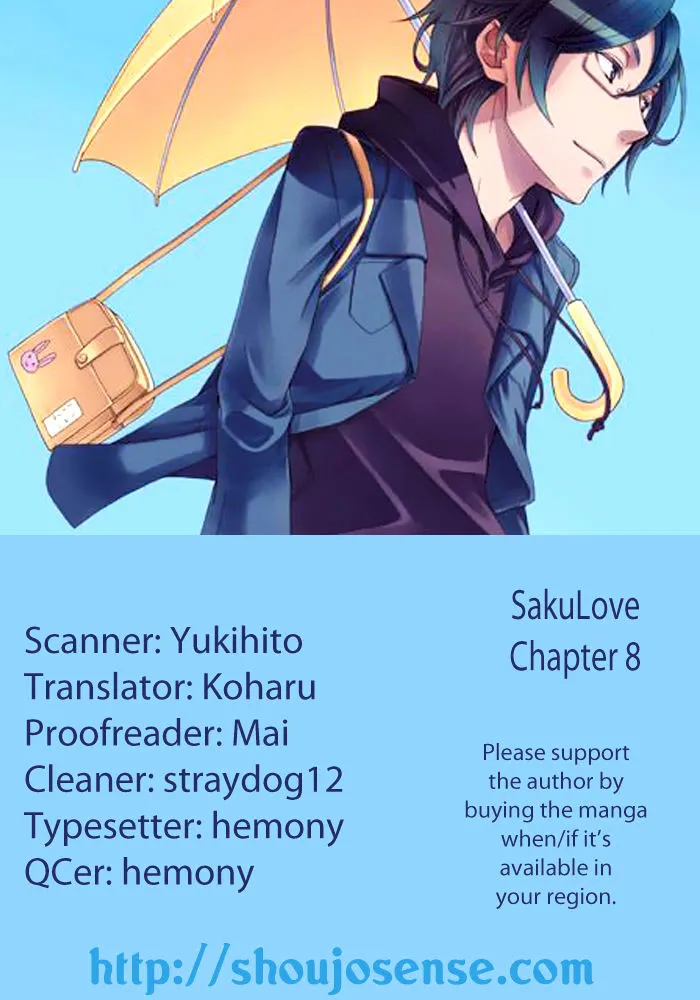 Saku Love Chapter 8 page 1 - MangaKakalot