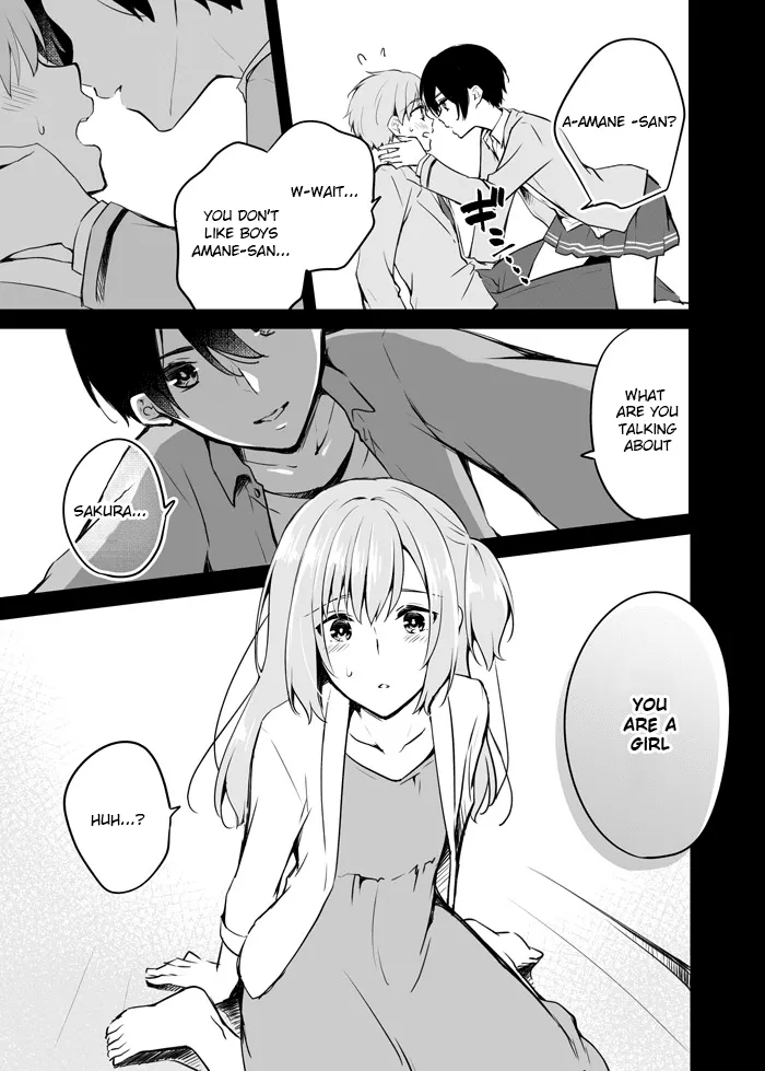 Sakura-chan to Amane-kun - Page 1