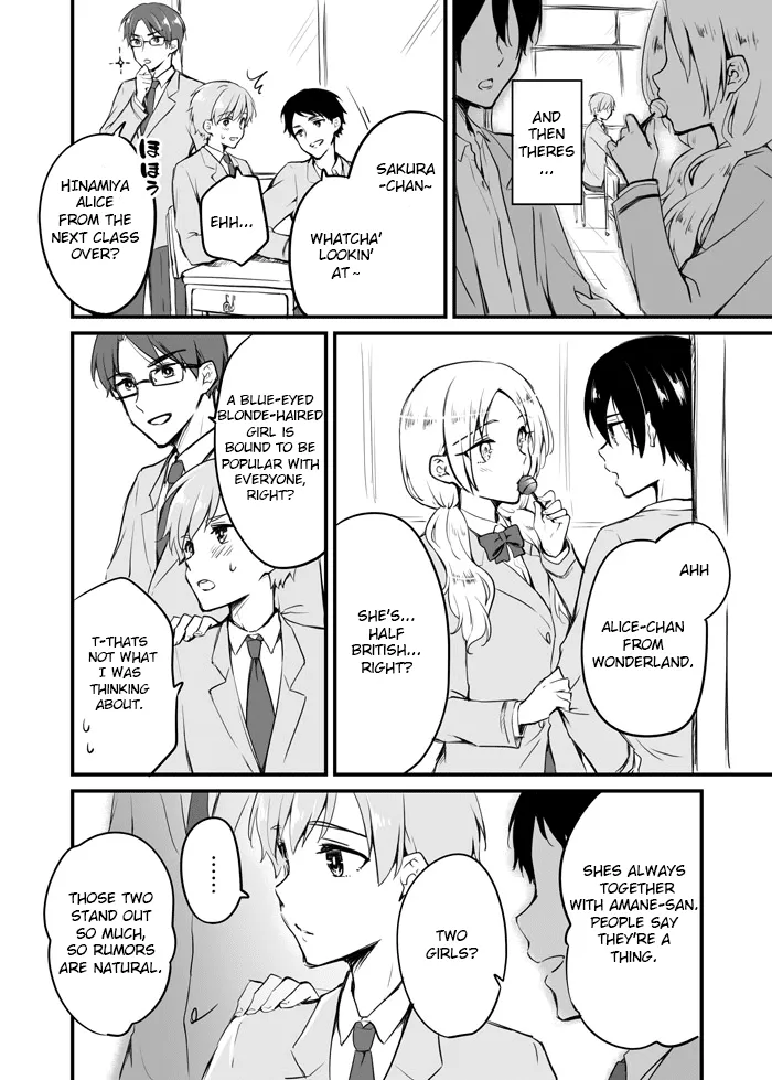 Sakura-chan to Amane-kun - Page 4