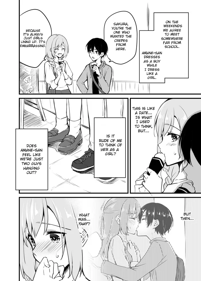 Sakura-chan to Amane-kun - Page 6