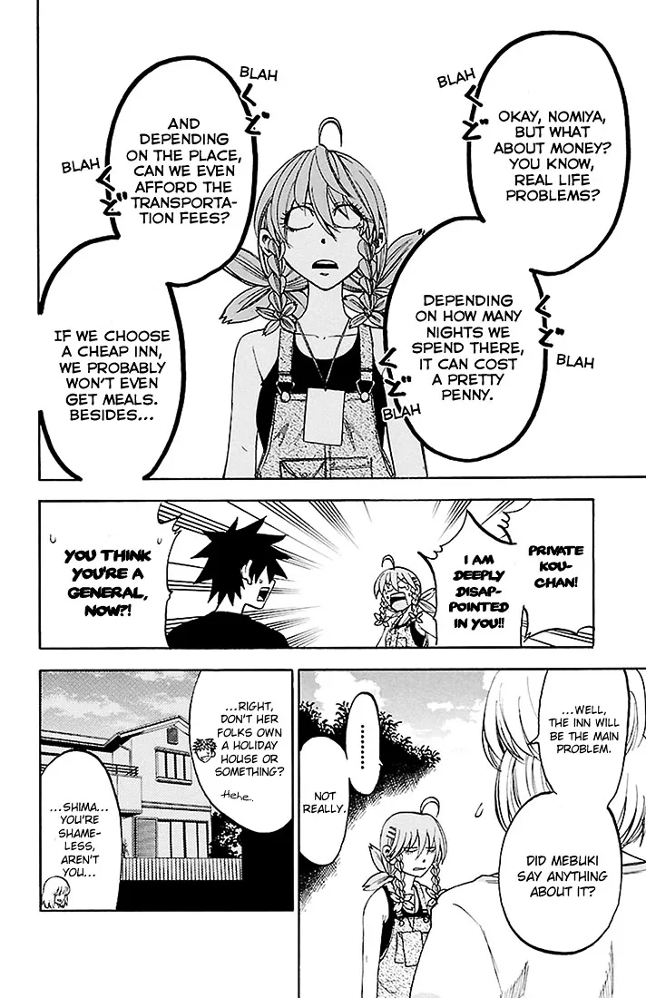 Sakura Discord - Page 11