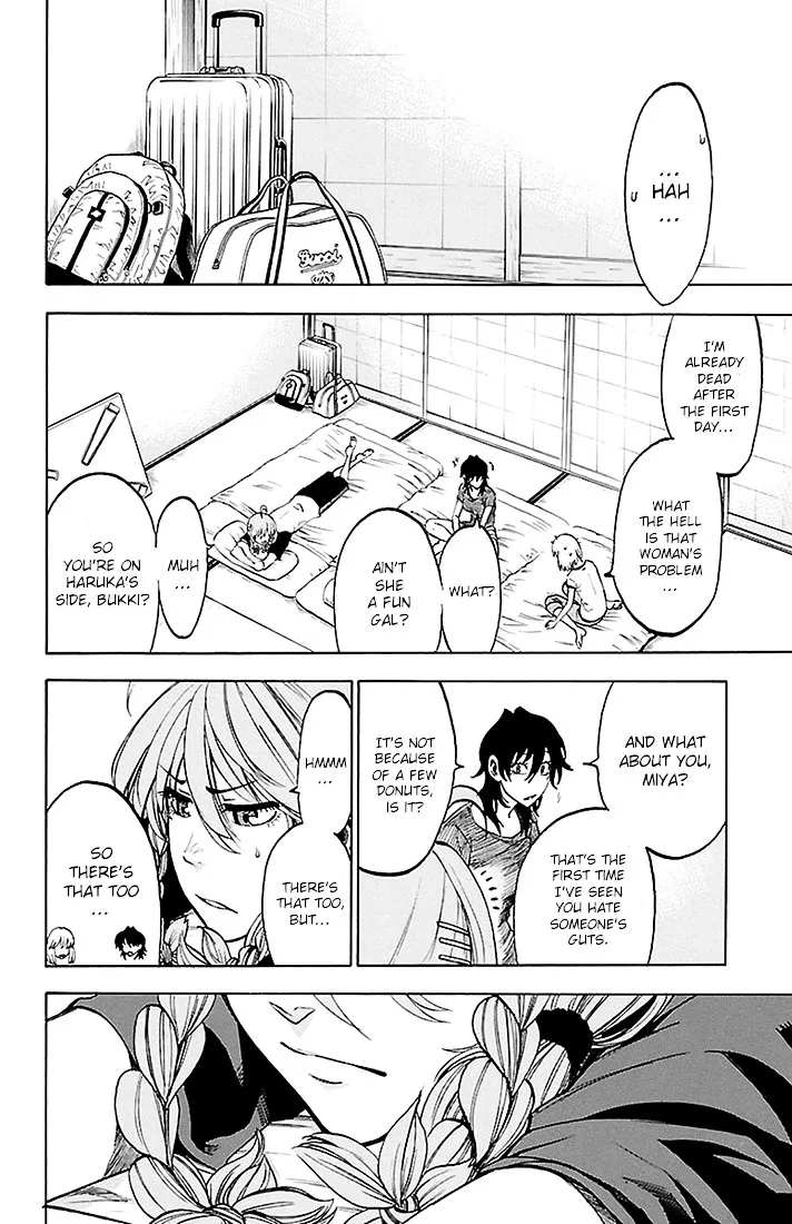 Sakura Discord - Page 5