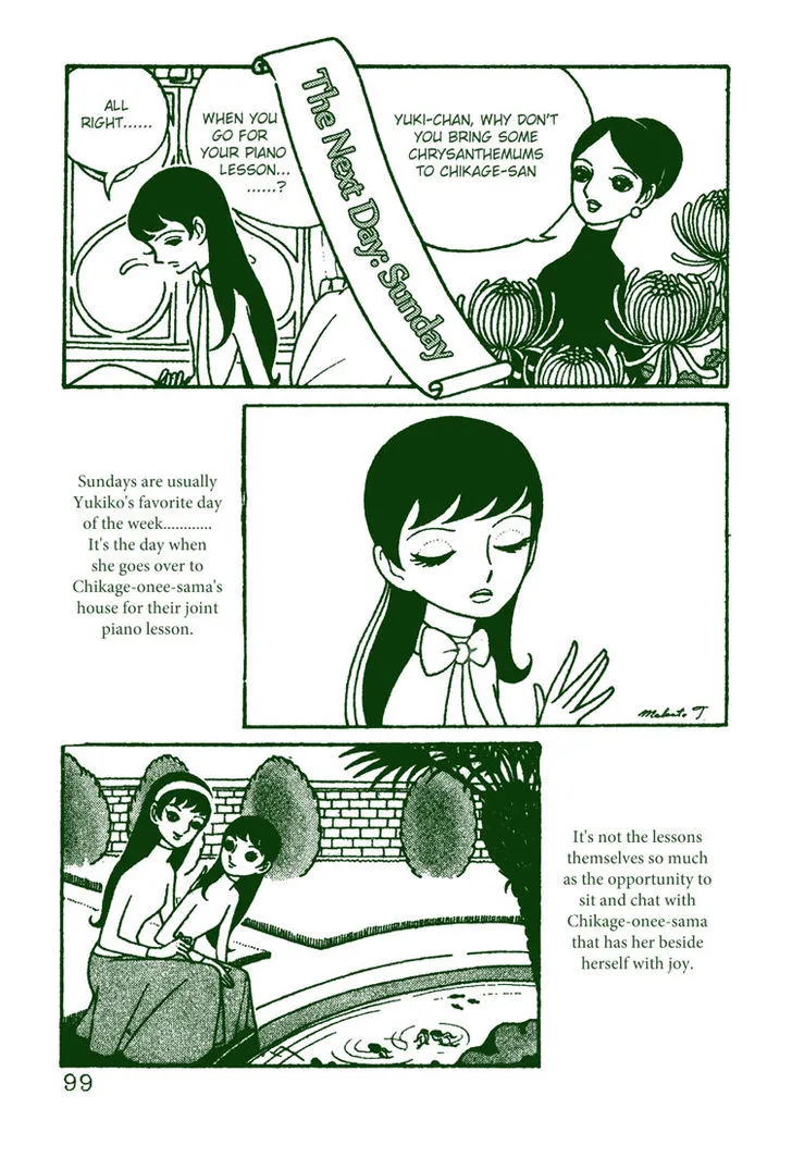 Sakura Namiki - Page 2