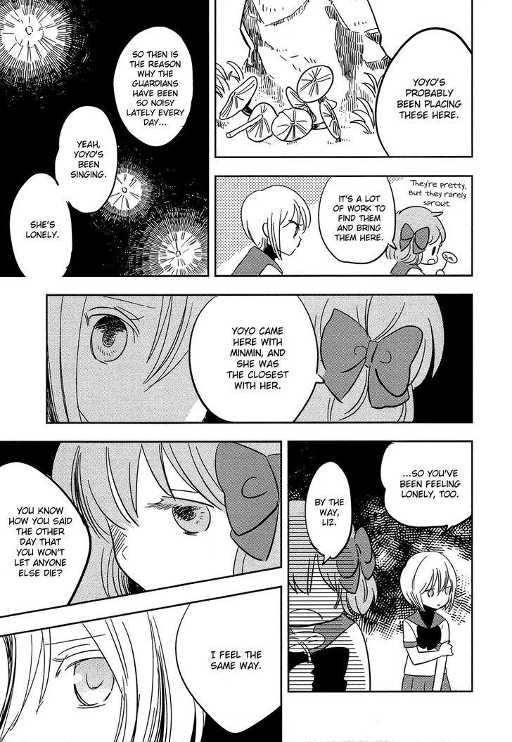 Sakura no Sono (FUMI Fumiko) Chapter 11 page 12 - MangaKakalot